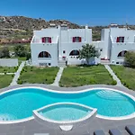 Depis Luxury Naxos Διαμέρισμα Πλάκα