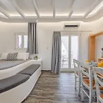 Depis Luxury Naxos Πλάκα