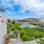 Lägenhet Depis Luxury Naxos Pláka